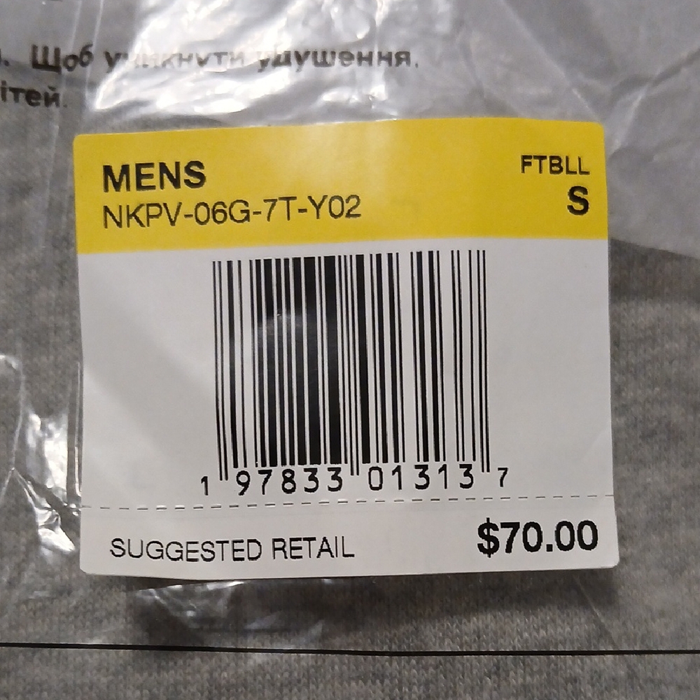 Nike Green Bay Packers Club Crewneck - Picture 2 of 6